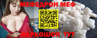 PSILOCYBIN Кунгур
