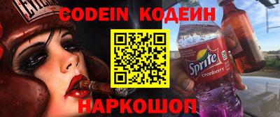 apvp Кулебаки