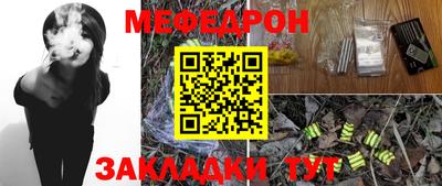 apvp Кулебаки