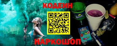 PSILOCYBIN Кунгур