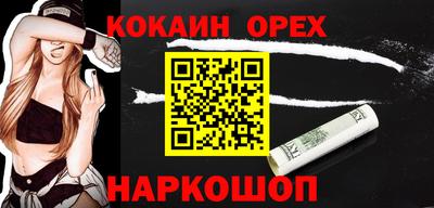 apvp Кулебаки