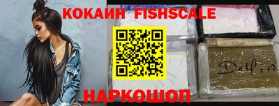PSILOCYBIN Кунгур