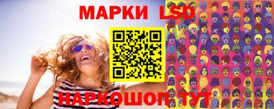 PSILOCYBIN Кунгур