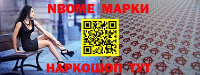 мефедрон мука Кумертау