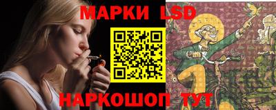 apvp Кулебаки