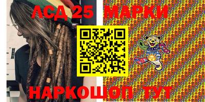 PSILOCYBIN Кунгур