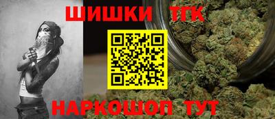 apvp Кулебаки