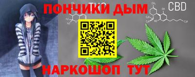 мефедрон мука Кумертау