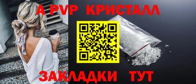 PSILOCYBIN Кунгур