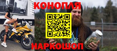 PSILOCYBIN Кунгур