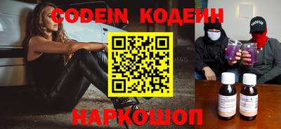 apvp Кулебаки