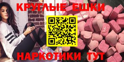 PSILOCYBIN Кунгур