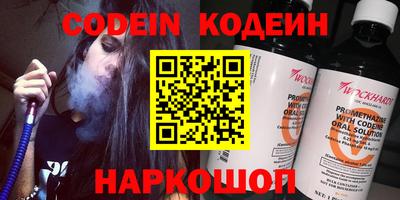 PSILOCYBIN Кунгур