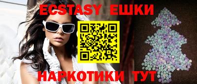 apvp Кулебаки