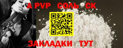 PSILOCYBIN Кунгур