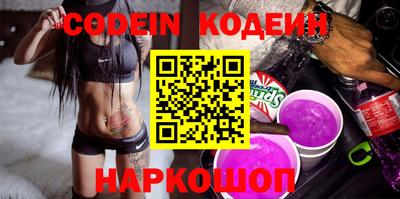 apvp Кулебаки
