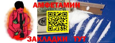 мефедрон мука Кумертау