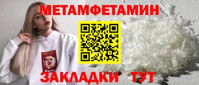 apvp Кулебаки