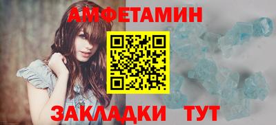 PSILOCYBIN Кунгур