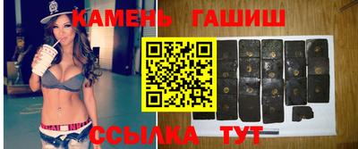 apvp Кулебаки