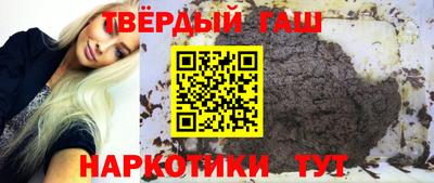 apvp Кулебаки