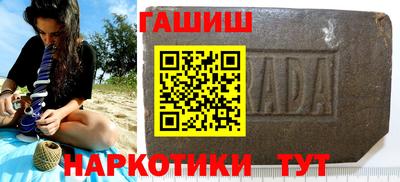 apvp Кулебаки
