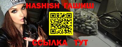 мефедрон мука Кумертау