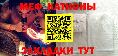PSILOCYBIN Кунгур