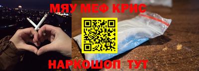 apvp Кулебаки