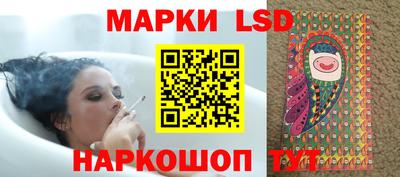 PSILOCYBIN Кунгур