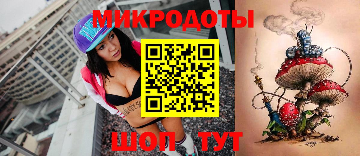 Казань  где купить наркоту  Вход с VPN  Псилоцибиновые грибы Cubensis 